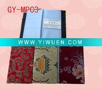 Wholesale chinese style feature Name card holder,big size,silk cover