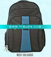 Wholesale fashion kids 1680D leisure Backpack bag (WES-B11003)