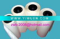 Wholesale Hot melt film