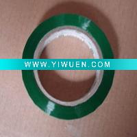 Wholesale full color BOPP adhesive tape