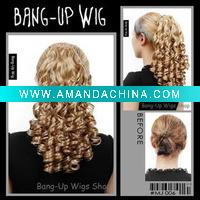 Wholesale Synthetic Clip On Ponytail Hair Piece Sathura Product #CP006