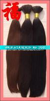 Wholesale Virgin Chinese hair bulk