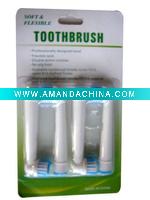 Wholesale automatic electric toothbrush head