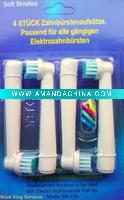 Wholesale toothbrush head
