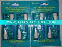 Wholesale OEM Sonic Toothbrush Heads