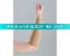 Wholesale arm protector