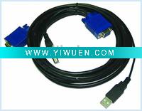 Wholesale KVM USB Cable