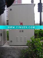 Wholesale machine Cabinet