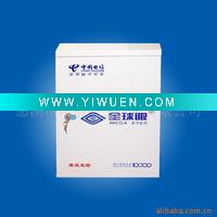 Wholesale OUTDOOR CABINETS FOR TELECOMMUNICATION PRODUCTS