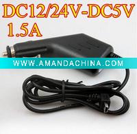 Wholesale MINI USB DC 12V / 24V To DC 5V 1.5A CAR CHARGER ADAPTER FOR GPS GARMIN NUVI TOMTOM
