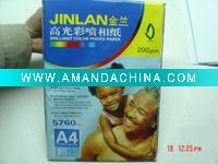 Wholesale 200gsm photo paper