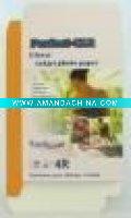 Wholesale Premium and high quality glossy inkjet photo paper, A4, range 110GSM-260GSM