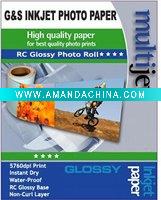 Wholesale RC glossy photo paper