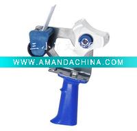 48mm tape dispenser/tape gun