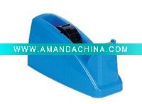 Adhesive tape Holder --Standard dispenser