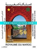 Wholesale postage stamps