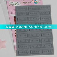 Wholesale new style rubber stamp