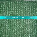 Wholesale Sunshade net