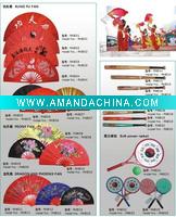 Wholesale kungfu fan/martial arts