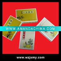Promotion Card