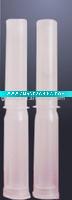 Wholesale The best female personal care, contraceptive gel product
