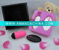 Wholesale Funny Remote Control egg wholesale sexual vibrator