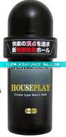 Wholesale artificial masturbator