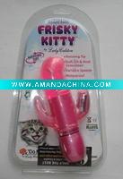 Wholesale vibrating dildo