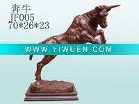 Wholesale Bronze Bull Sculpture
