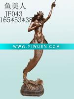 Wholesale Bronze urban Sculpture