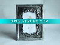 engraving photo frame