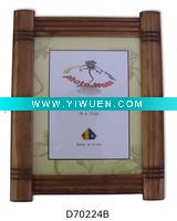 Wholesale 4*6" colourful wood frame