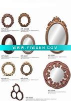 Wholesale PU mirror frame