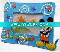 Wholesale PVC photo frames