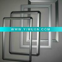 Wholesale fixed frame