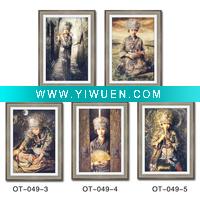 Wholesale Shadow Box Frames