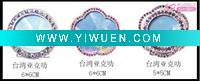 Wholesale picture/frame