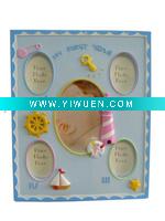 Wholesale mouldings polystyrene picture frame,photo frames for picture