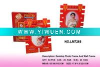 Wholesale Dhcooker 6 inch red photo frame