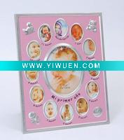Wholesale Metel photo frame for kids(DC-1066)