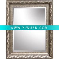 Wholesale Mirror Frame(FM-206)