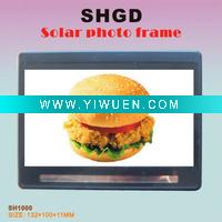 Wholesale hamburg photo frame