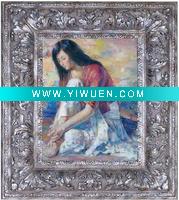 Wholesale Quadrate PU frame