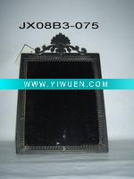 Wholesale mirror frame JX08B3-075