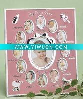 Wholesale High Quality 12 Months Baby Photo Frame