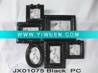Wholesale handmade combined resin picture frame