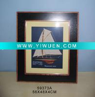 Wholesale nautical frame (59373A)