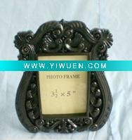 Wholesale Yongsen Photo Frame