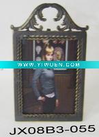 Wholesale photo frame JX08B3-055