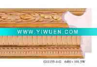 Wholesale painting frame mouldings